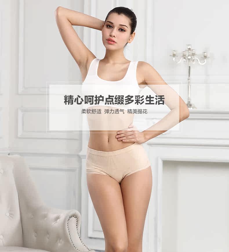 Slip Moyen-âge en coton - Ref 642436 Image 6