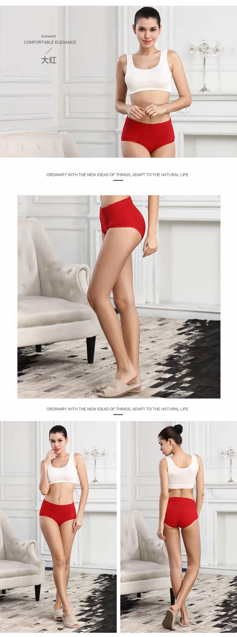 Slip Moyen-âge en coton - Ref 642436 Image 10