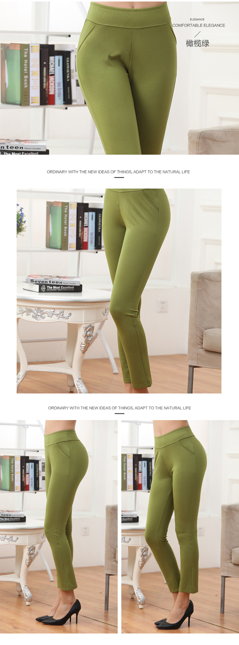 Pantalon collant Moyen-âge W5011 en viscose - Ref 769130 Image 14