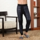 Quần lót nam của Shiwang mặc quần dài ấm áp hai lớp dày, quần cotton phục vụ tại nhà cho người trung niên và cao tuổi - Quần nóng lên