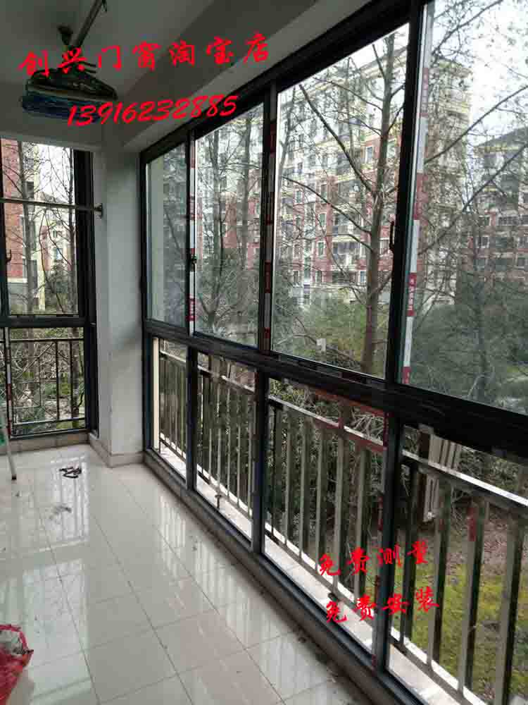 Shanghai Feng aluminum broken bridge aluminum doors and windows seal balcony Feng aluminum 789 push-pull soundproof aluminum alloy glass doors and windows sun room