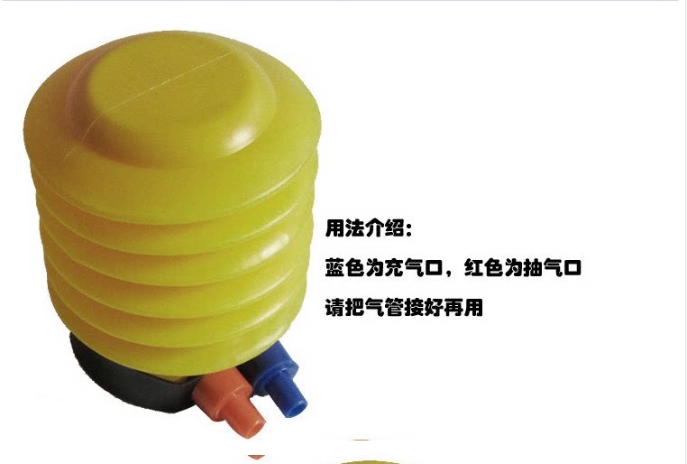 Pompe à vélo - Ref 2389841 Image 3