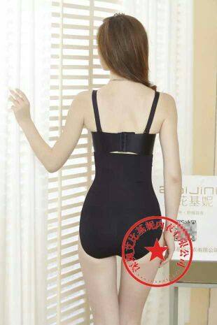 Corset amincissant - Ref 701503 Image 14