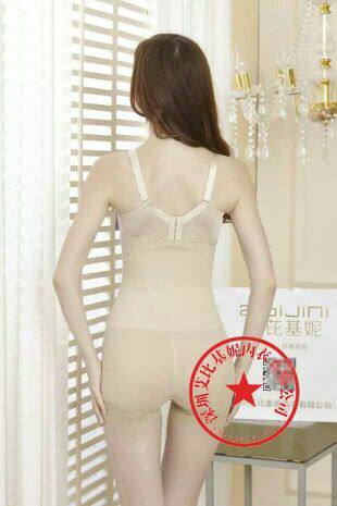 Corset amincissant - Ref 701503 Image 18