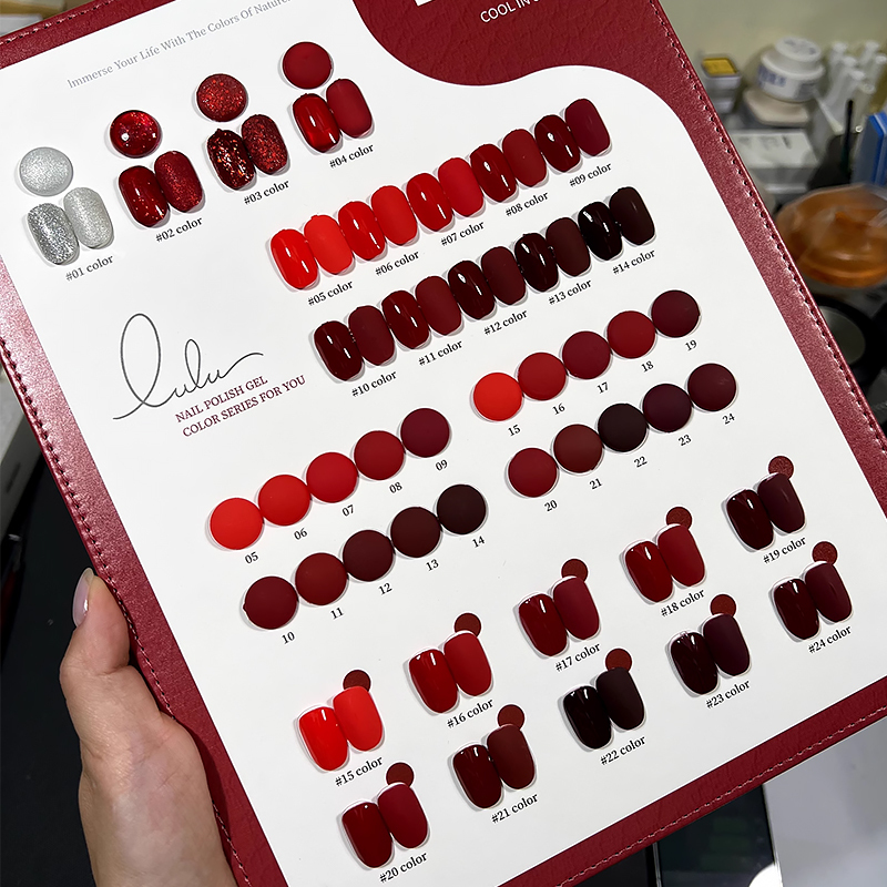 Zhimo Red Series Nail Polish Gel Set for Nail Salons, New Autumn and Winter Models, Wine Red, Ancola Red, Caramel Color