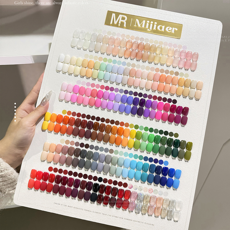 Popular 136-Color Slow-Drying Nail Polish Gel, New Seasonal Trendy Colors, Professional Nail Salon Special Large Set Gel