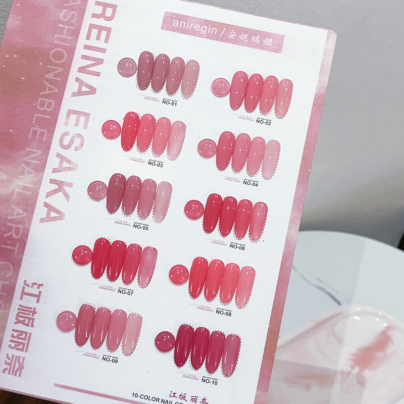 Popular Model Erika Echizen's Nail Art, Trendy Ice-Clear Nude Pink, Cherry Blossom Pink, Rose Pink Nail Polish Gel for Nail Salons