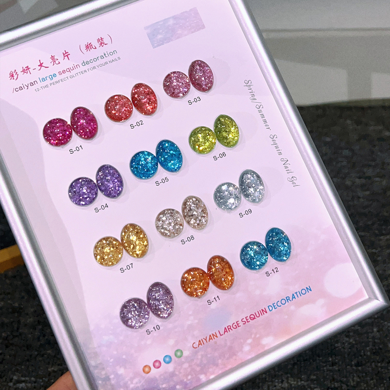 Explosive 12-Color Vibrant Glitter Nail Polish Gel, New Summer Trendy Dopamine Color Glitter, Exclusive for Nail Salons Explosive 12-Color Vibrant Glitter Nail Polish Gel, New Summer Trendy Dopamine Color Glitter, Exclusive for Nail Salons