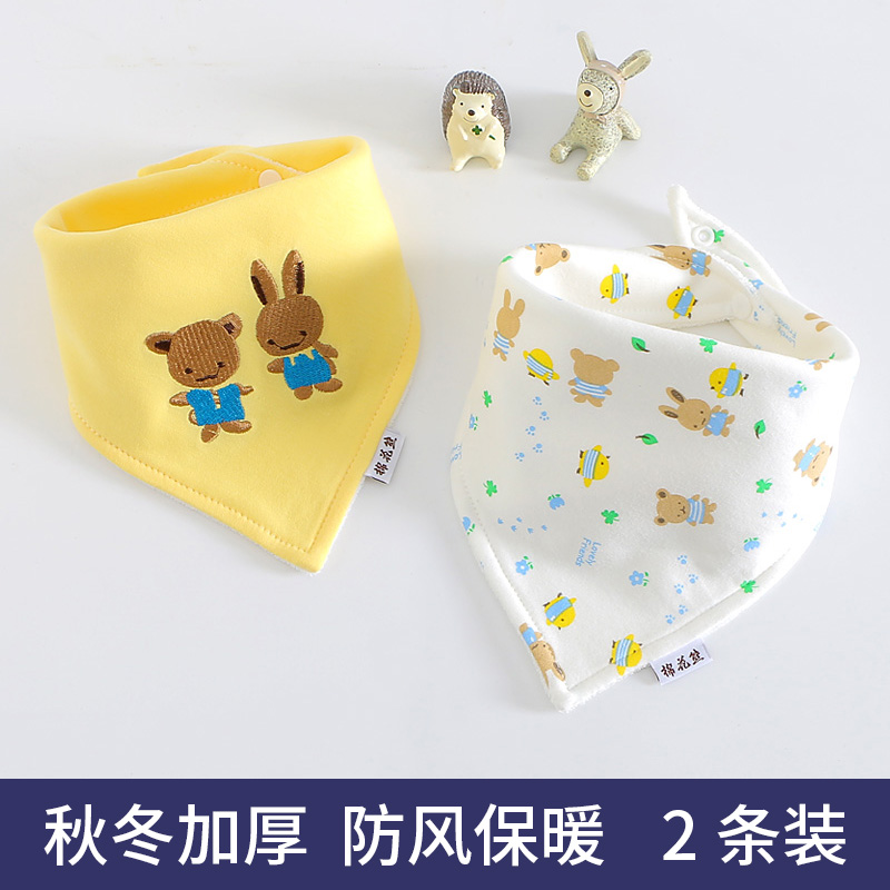 Baby Triangle Towel Pure Cotton Winter Baby Saliva Towel Autumn Winter Thickened warm and small scarf Children's bib is not waterproof