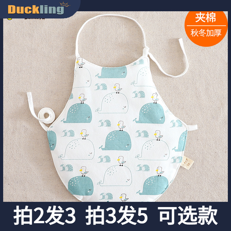 Newborn baby apron pure cotton autumn and winter models spring and autumn newborn winter baby small apron sleeping belly protection four seasons universal