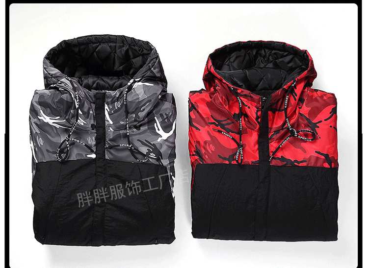 Mùa đông chất béo cotton kích thước lớn cộng với phân bón để tăng chất béo quá khổ xuống áo khoác cotton mỏng quần nam đẹp