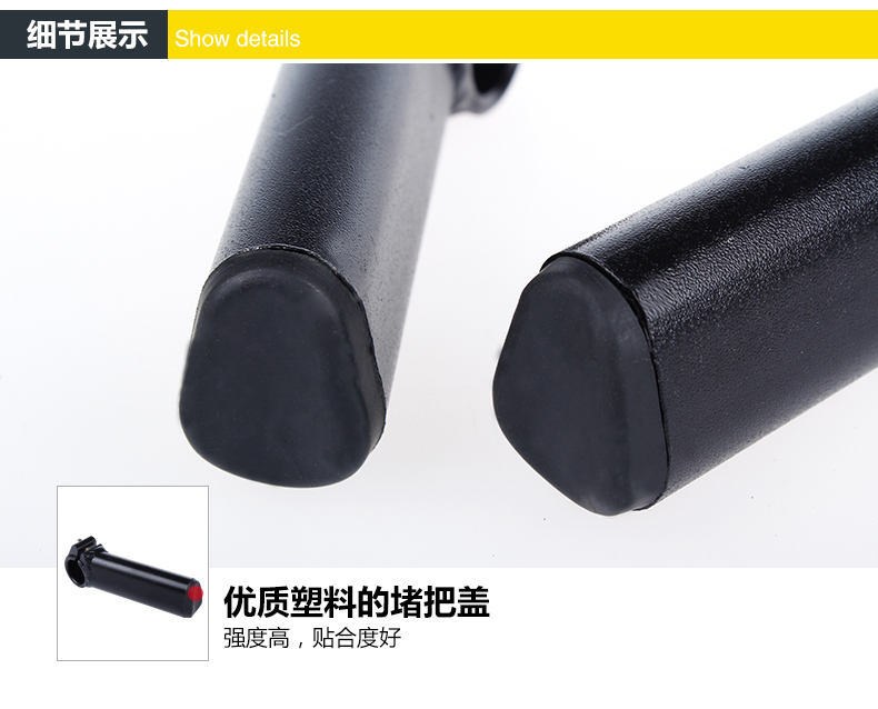 Guidon de vélo TUBAN - Ref 2332844 Image 14