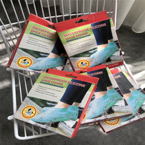 Going out rainproof spare mens and womens outdoor silicone shoe cover rainy day waterproof thickened non-slip wear-resistant waterproof shoe cover