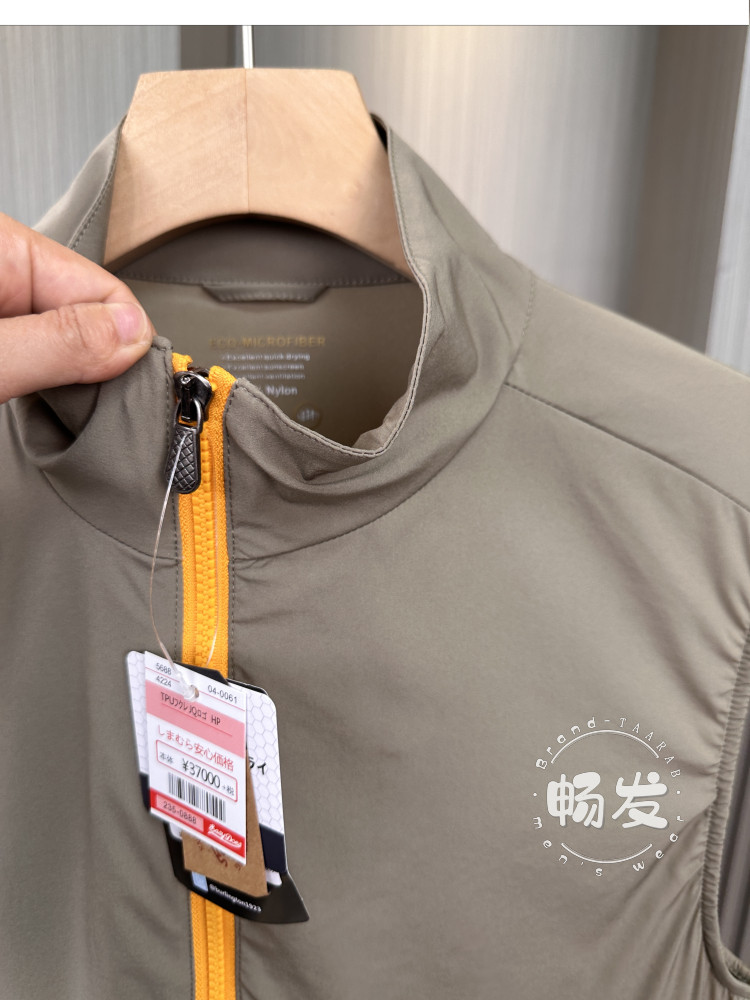 Жилеты 日系轻奢高端！户外机能马甲 夏季男士轻薄速干运动坎肩背心外套 Taarab