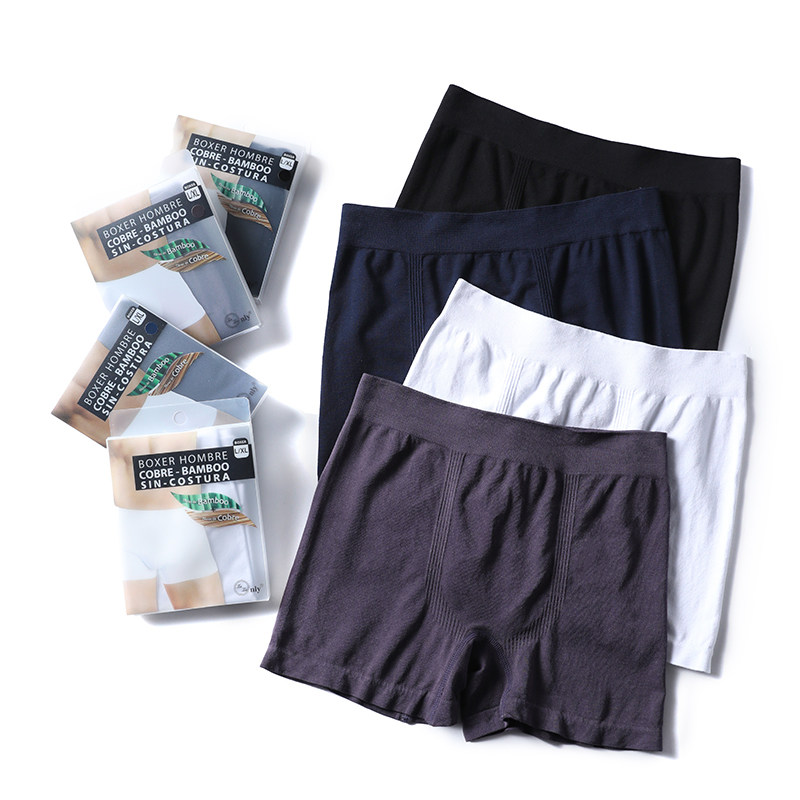 Copper ion bamboo fiber soft and comfortable seamless process men's barrel woven boxer boxer briefs breathable underwear