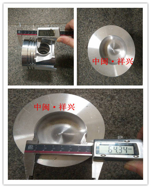 SL2115 SL 2120 Piston Accessories for Tractor Agricultural Vehicle and Marine Machine of Zhangzhou Lijia Diesel Engine