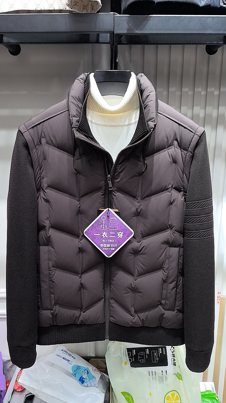 Winter Stand-Collar Knit Patchwork Men's down Jacket New Style with Detachable Sleeves, Fashionable, Simple, Versatile, Warm Coat, Trendy