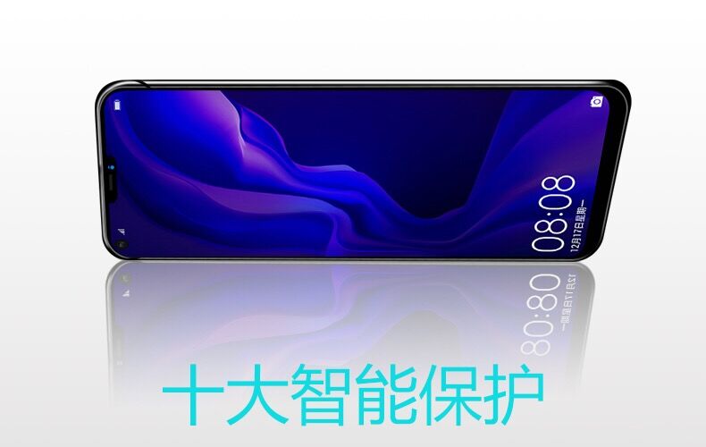 Huawei P20 quay lại sạc pin kho báu nova4 chuyên dụng pin nova3 / 3e điện thoại di động P30 mỏng vỏ điện thoại di động pro - Ngân hàng điện thoại di động sạc dự phòng ava