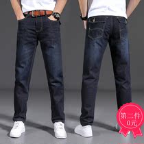 Denim Working Pants Mens Summer Wear Resistant Pure Cotton Loose Casual Worker to Work Car Stretch Mens Labor Pants Man