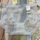 5 ຊິ້ນຂອງການຂົນສົ່ງຟຣີ Aixinyu underwear ແມ່ຍິງ seamless summer ບາງໆແມ່ຍິງ breathable lace ກາງແອວ ultra-thin ຕາຫນ່າງສັ້ນ