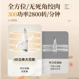 Мясорубка для медведя, бытовая электрическая мясорубка, безваловой наклонный нож-измельчитель с ручкой, многофункциональная мясорубка для перемешивания