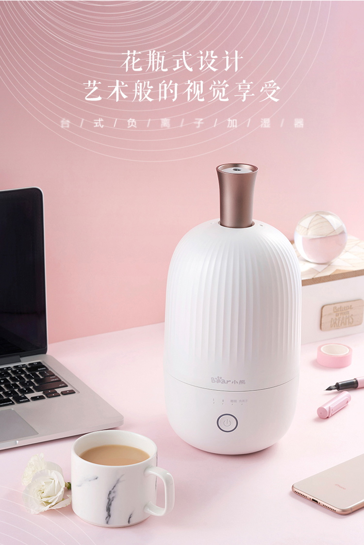 máy tạo độ ẩm philiger Gấu / gấu tạo độ ẩm cho nhà câm phòng ngủ văn phòng máy tính để bàn hương liệu máy làm sạch ion âm - Máy giữ ẩm máy tạo ẩm boneco u200