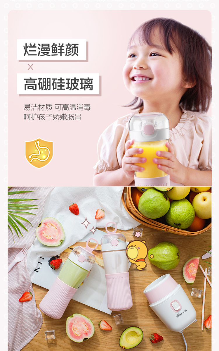 máy xay đa năng nào tốt Máy ép trái cây tại nhà máy ép trái cây tự động Máy ép trái cây cầm tay đa chức năng - Máy ép trái cây máy xay hạt đa năng