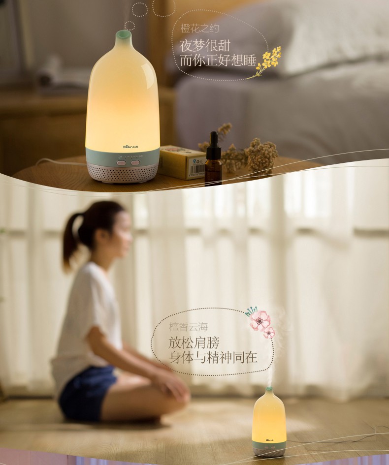 Máy tạo độ ẩm gấu Máy hương liệu phòng ngủ nhà nhỏ máy thơm nhỏ im lặng tự động phun dầu đèn - Máy giữ ẩm máy tạo độ ẩm deerma