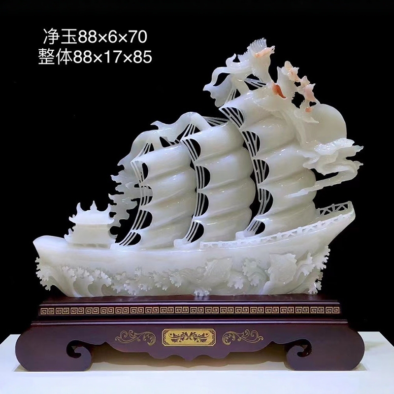 Natural Jade Smooth-Sailing Boat Ornament for Living Room, Entrance, Wine Cabinet, Office, Wealth-Attracting, Opening Ceremony, Gift-Giving Craft Natural Jade Smooth-Sailing Boat Ornament for Living Room, Entrance, Wine Cabinet, Office, Wealth-Attracting, Opening Ceremony, Gift-Giving Craft