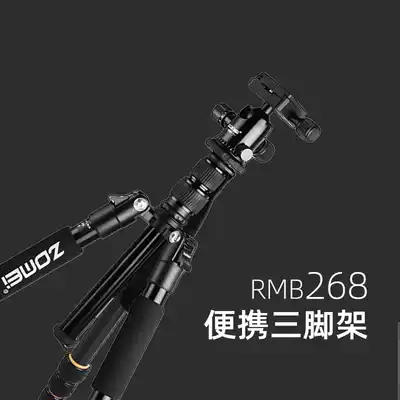 ZoMei Q666 Monocular Tripod Canon 5D4 6D80D77D760D Camera 7D2 Portable Bracket