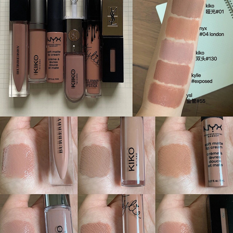 Nude Color Lipstick Is Forever! Italian Kiko 433 Nude Lipstick Moisturizing 432 Matte Nude 01 Rubber Nude Powder 130