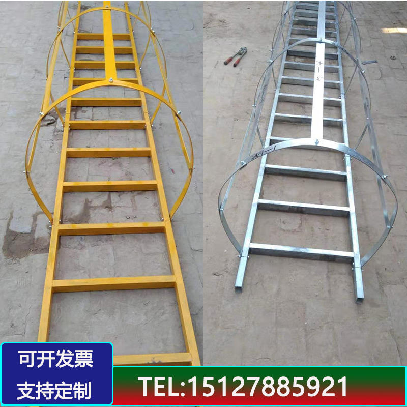 Galvanized steel Climbing Ladder Guard Rail Safety Engineering Insulation High Foundation Pit Wells Ladder Cage Terrace Fire Fixed Ladder-Taobao