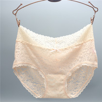 4 strips of colored fields Underpants female transparent Sexy soft lace fabric pure cotton crotch Hip No Marks Mid-Waist Triangle Pants