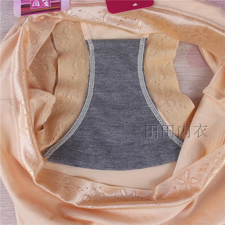 Caitian quần lót chính hãng nữ 30167 màu rắn liền mạch thoải mái phương thức than tre vải cotton thấp eo boxer quần lót đẹp