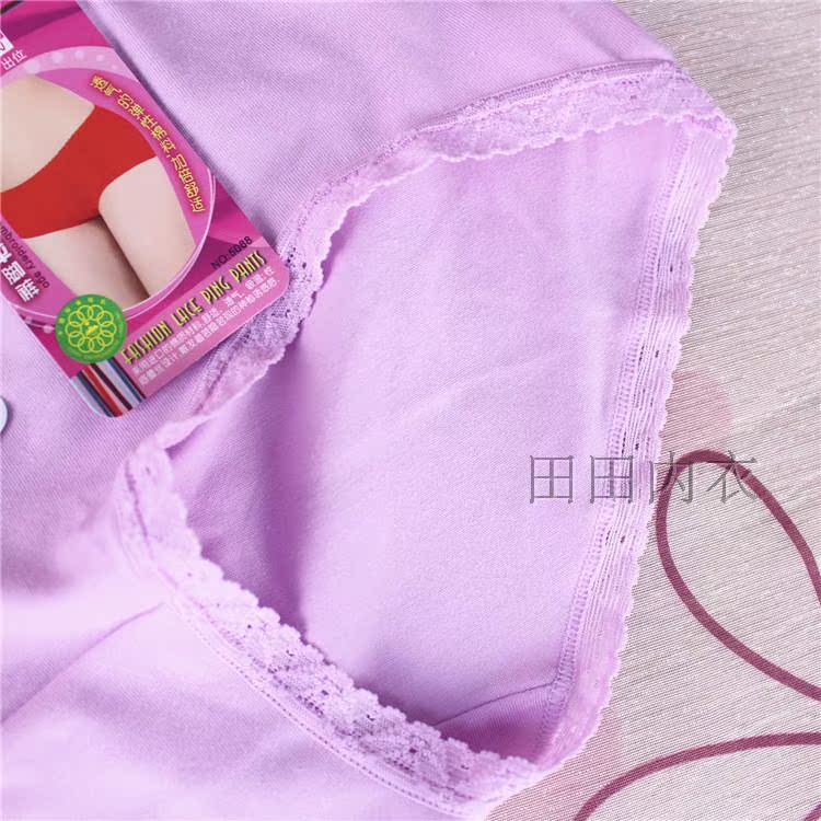 Caitian đồ lót nữ cotton đích thực 5088 cotton bông vải sexy ren cạnh không có dấu vết thấp eo boxer