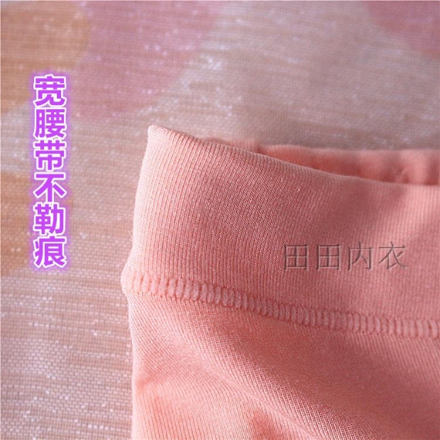 Đồ lót nữ chính hãng Caiti eo thấp gợi cảm thoải mái thoáng khí cô gái modal màu cotton vải cotton đồ lót xuất khẩu