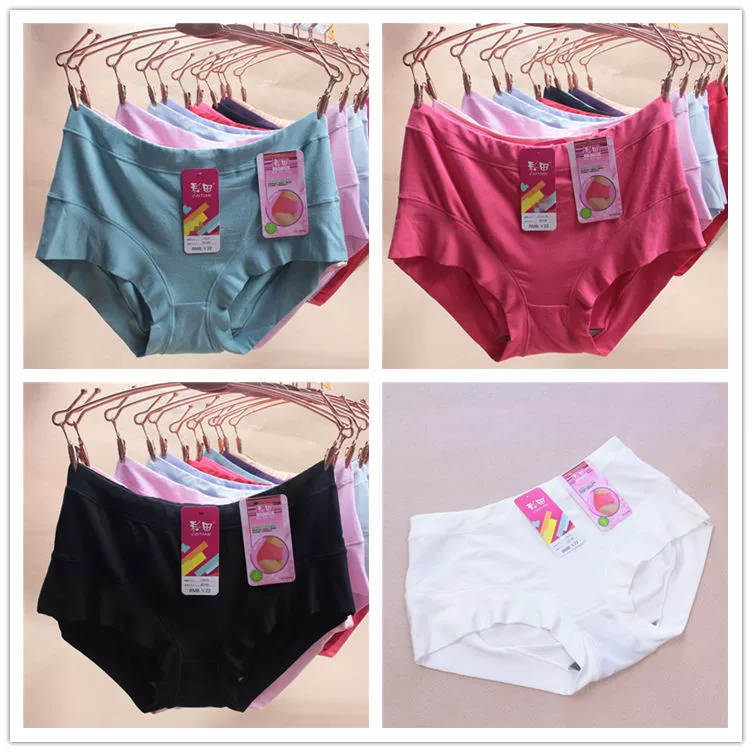 Đồ lót Caiti chính hãng modal tre than cotton 裆 đen đỏ đồ lót nữ kích thước lớn quần short eo cao