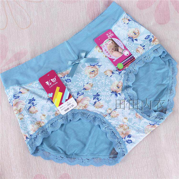 Slip jeunesse sexy en soie Ice - Ref 641671 Image 32