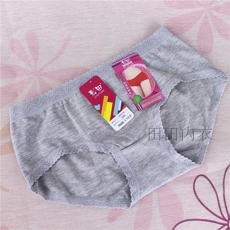 Caitian đồ lót nữ cotton đích thực 5088 cotton bông vải sexy ren cạnh không có dấu vết thấp eo boxer