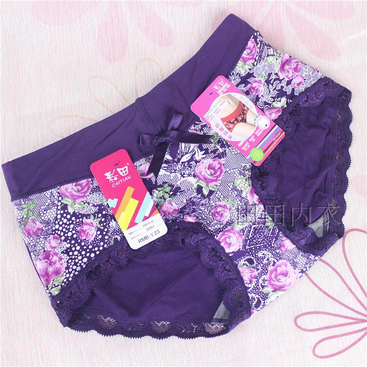 Slip jeunesse sexy en soie Ice - Ref 641671 Image 37