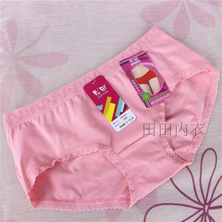 Caitian đồ lót nữ cotton đích thực 5088 cotton bông vải sexy ren cạnh không có dấu vết thấp eo boxer