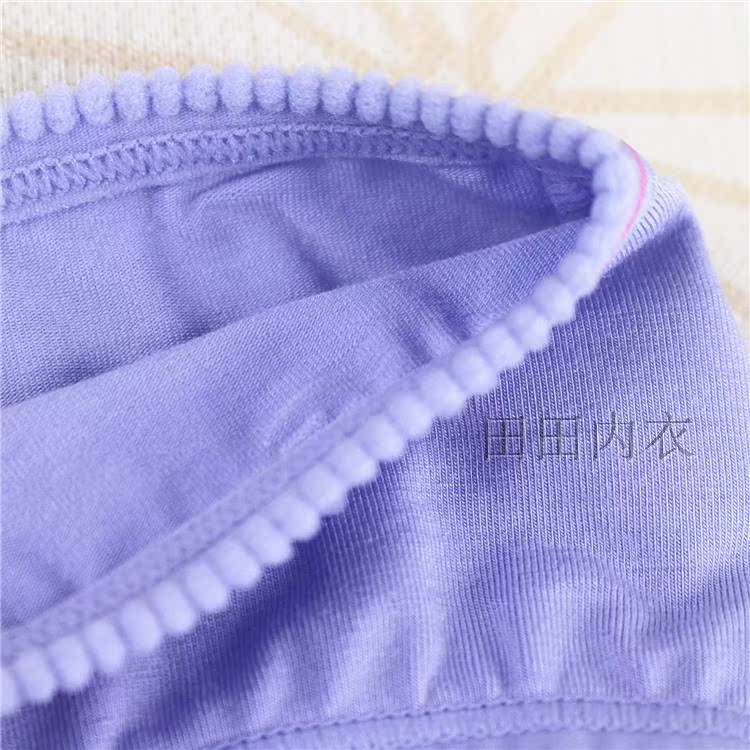 Đồ lót nữ chính hãng Caiti nữ 30287 màu rắn Modal cotton tre than sợi thấp eo nữ tam giác đồ lót phụ nữ quần sịp đẹp