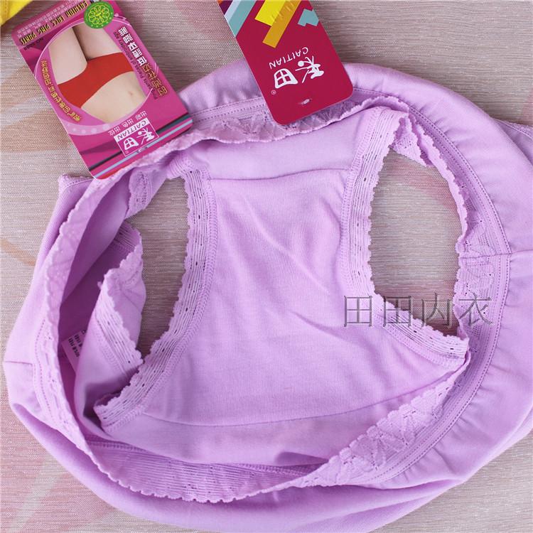 Caitian đồ lót nữ cotton đích thực 5088 cotton bông vải sexy ren cạnh không có dấu vết thấp eo boxer