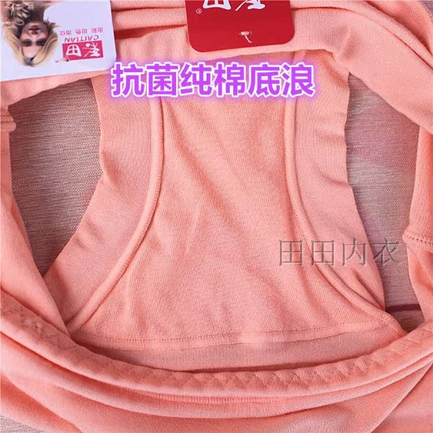 Đồ lót nữ chính hãng Caiti eo thấp gợi cảm thoải mái thoáng khí cô gái modal màu cotton vải cotton đồ lót xuất khẩu