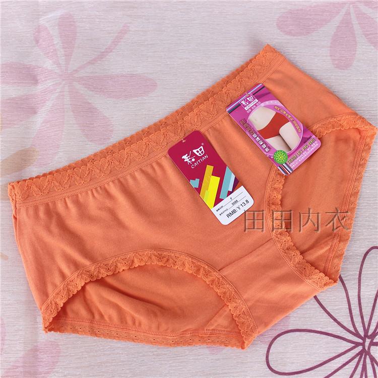 Caitian đồ lót nữ cotton đích thực 5088 cotton bông vải sexy ren cạnh không có dấu vết thấp eo boxer