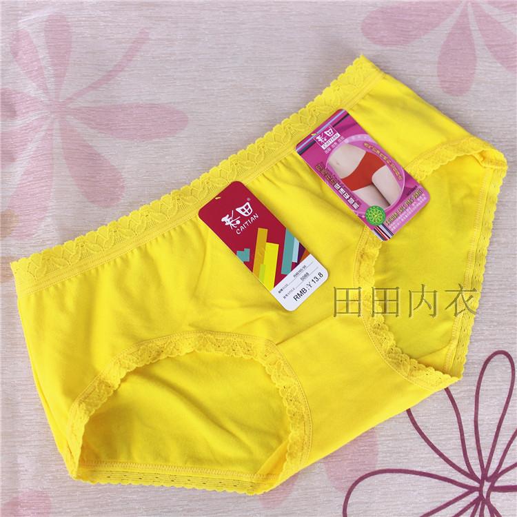 Caitian đồ lót nữ cotton đích thực 5088 cotton bông vải sexy ren cạnh không có dấu vết thấp eo boxer