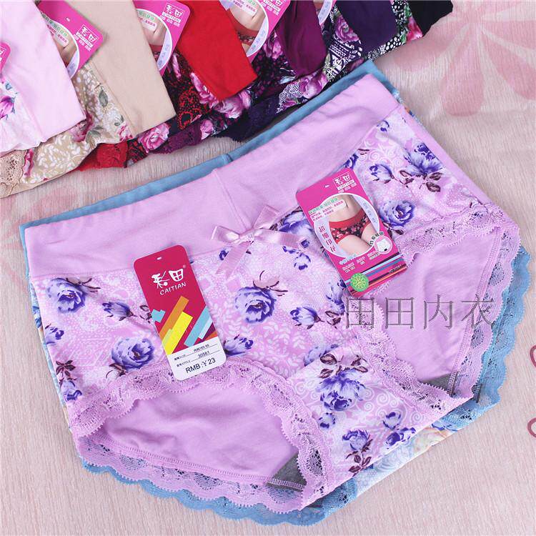 Slip jeunesse sexy en soie Ice - Ref 641671 Image 16