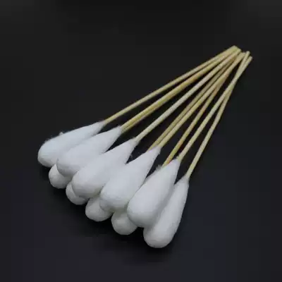 医用大头棉签无菌一次性妇科婴儿医药木棒医疗大号长杆棉花棒20cm