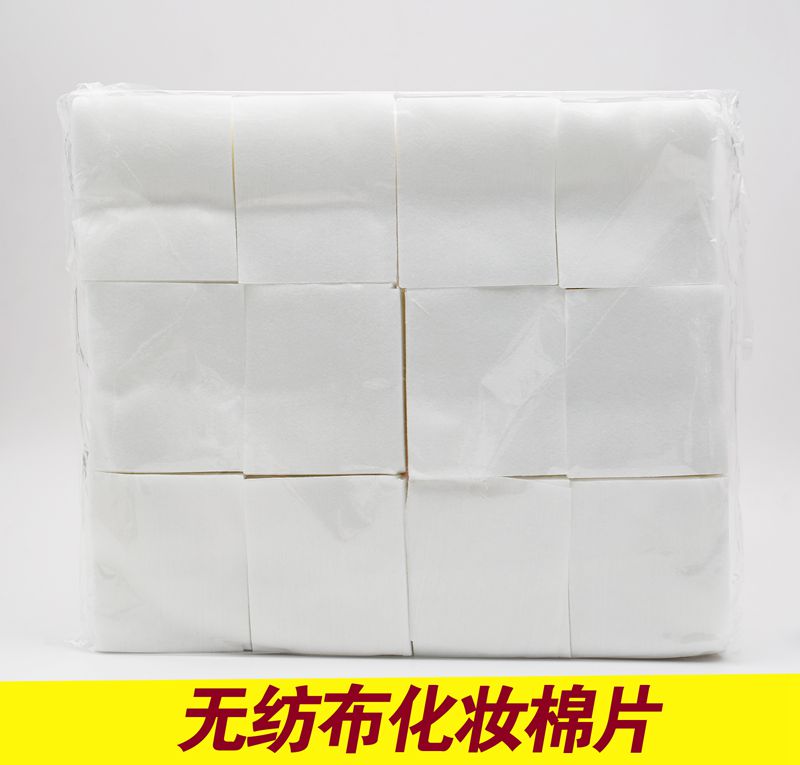 Print embroidered special makeup cotton sheet Makeup Cotton Sheet Degreaser Cotton Unwoven Fabrics Slim Cotton Sheet Medecor Beauty Salon Supplies Tools