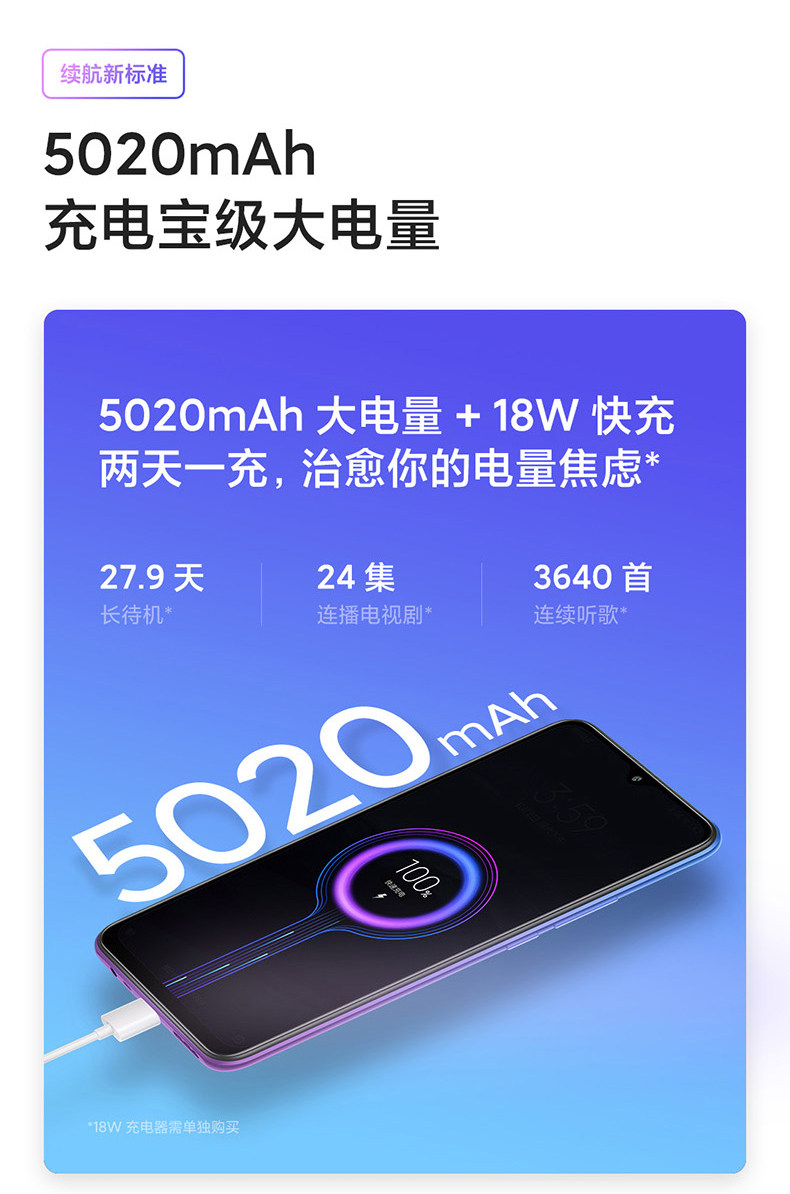 Бывшие в употреблении мобильные телефоны 二手miui/小米 redmi 9a 8a八核游戏芯大屏幕全网通原装正品手机
